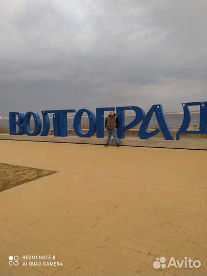 Трансфер горы море