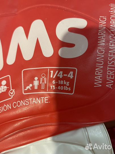 Круг для купания Swim trainer