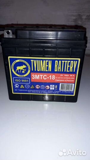 Аккумулятор 6v