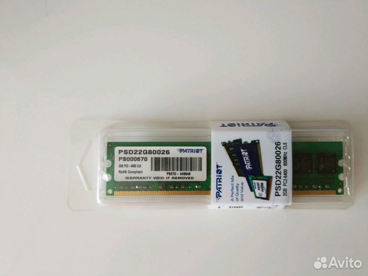 Модуль памяти patriot 2гб pc2 - новый