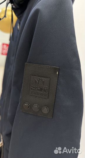 Куртка утепленная для мальчика