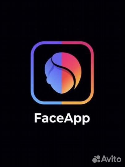FaceApp Pro подписка