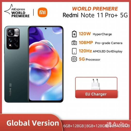 Xiaomi Redmi Note 11 Pro Plus 5g