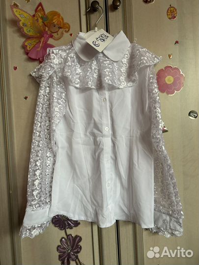 Школьная форма