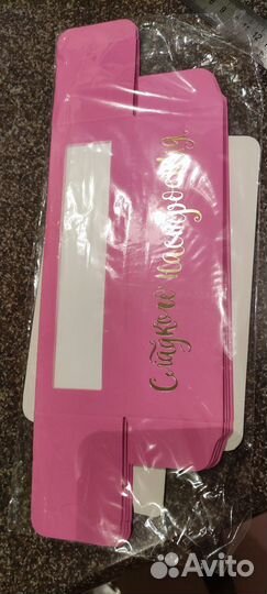 Коробка для макаронс