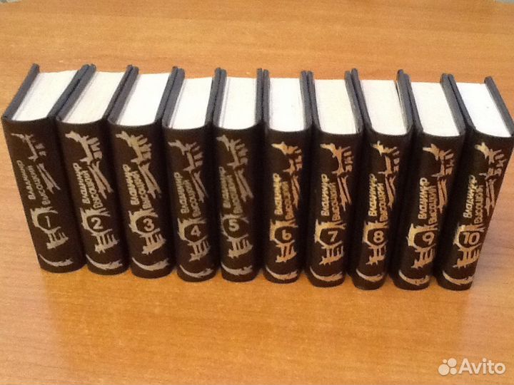 Высоцкий В, миниатюрное изд. в 10 томах, собр. соч