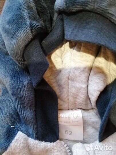 Комбинезон детский