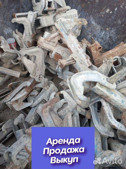 Замок для опалубки