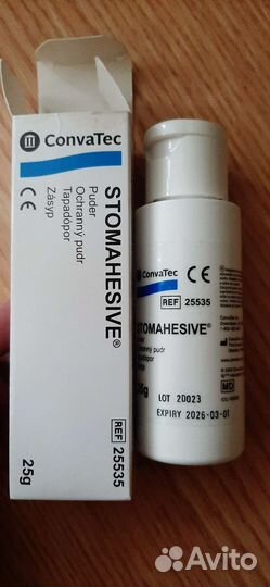 Абсорбирующий порошок