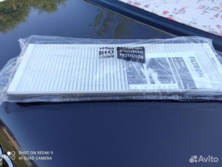 Фильтр салона Opel Astra f