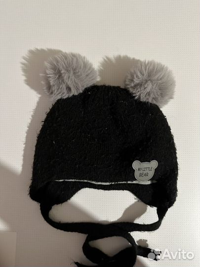 Зимняя шапка