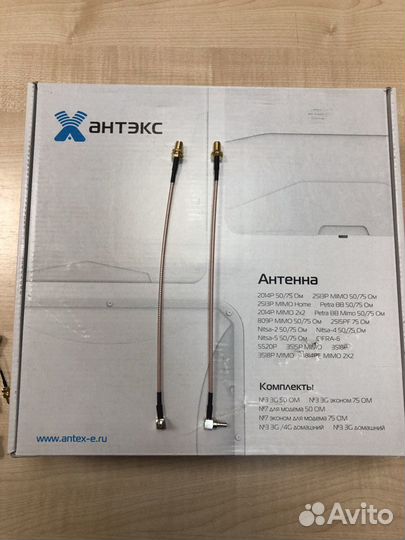 Пигтейлы в ассортименте TS9, CRC9, u.Fl