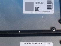 Ибп. Батарейный блок Бастион Skat BC 72/18S Rack