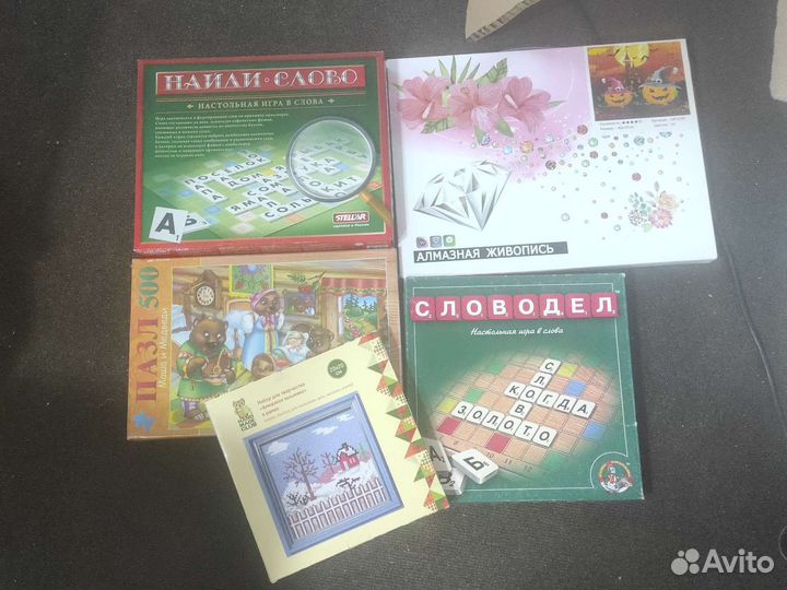 Игры для детей