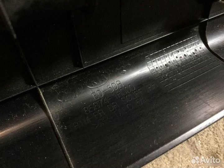 Накладка на порог внутренняя Kia Ceed 2007-2012