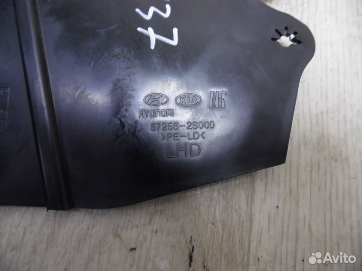 Пыльник рулевой рейки Hyundai ix35/Tucson 2010-201