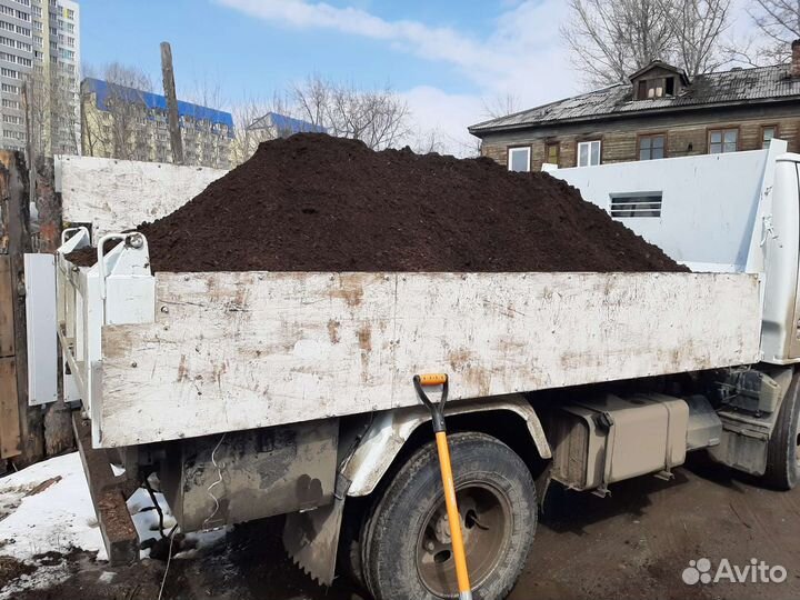 Навоз перегной