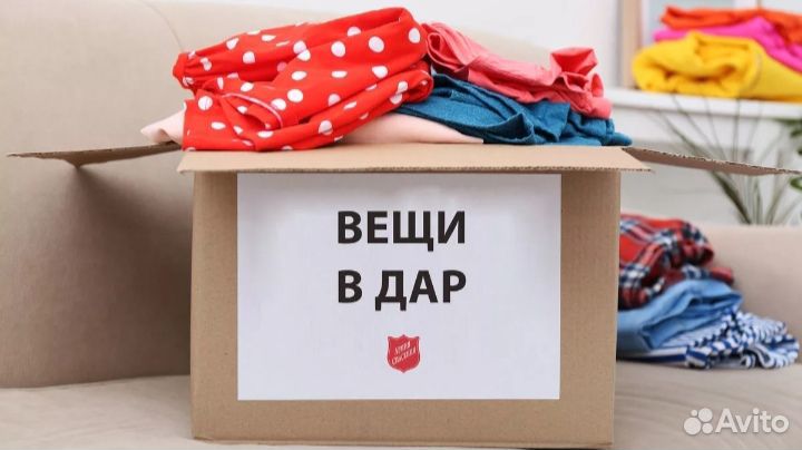 Школьная форма для девочки