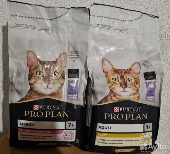 Корм для кошек проплан