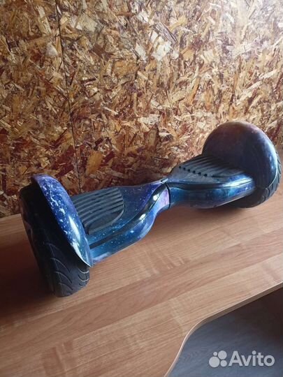 Гироскутер бу