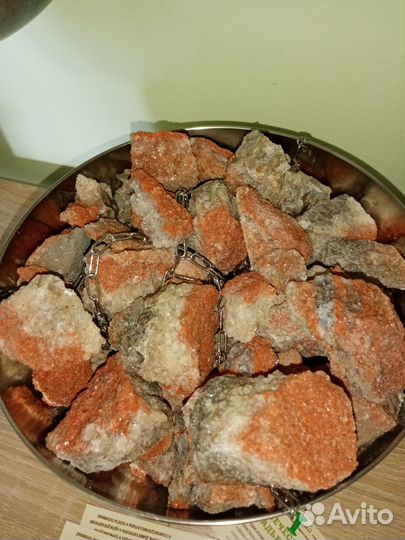 Морская соль для сауны Сильвинит в чаше 200мм