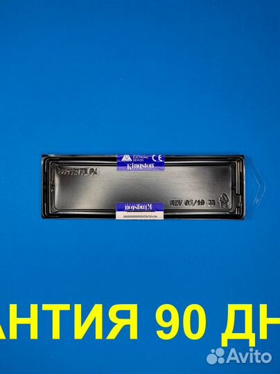 DDR3 1600 MHz 8 GB кingston