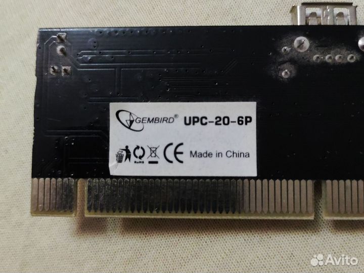 Райзер pci-e