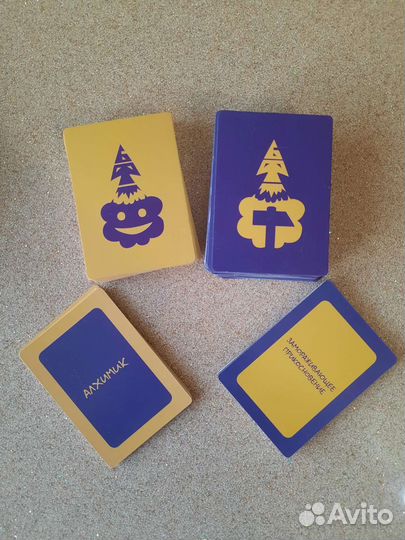 Битва фантазий первое издание