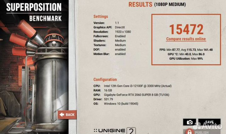 Видеокарта gigabyte windforce 2060 super