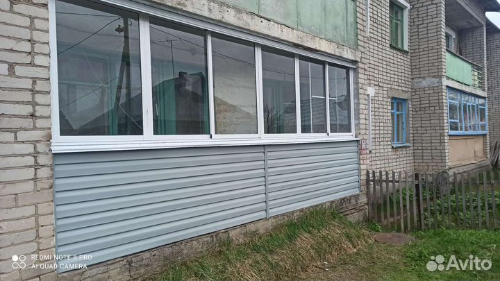Окна пластиковые пвх остекление балконов
