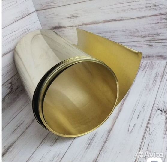 Латунь лента