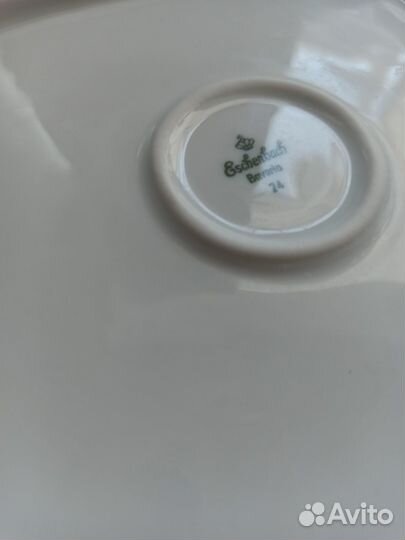 Довоенное блюдо для фруктов Eschenbach новое