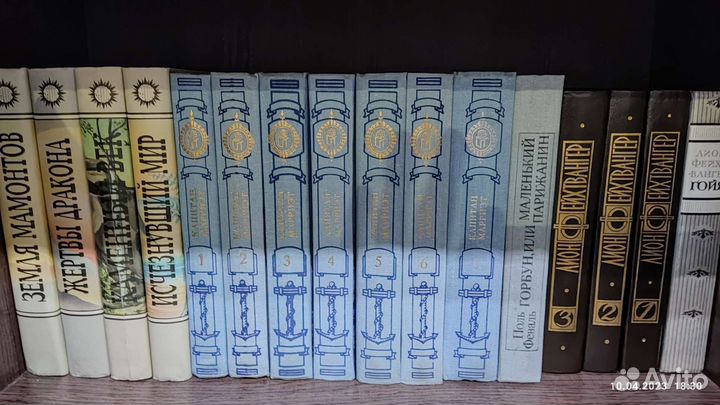 Художественная литература