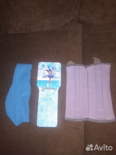 Аксессуары для фигурного катания