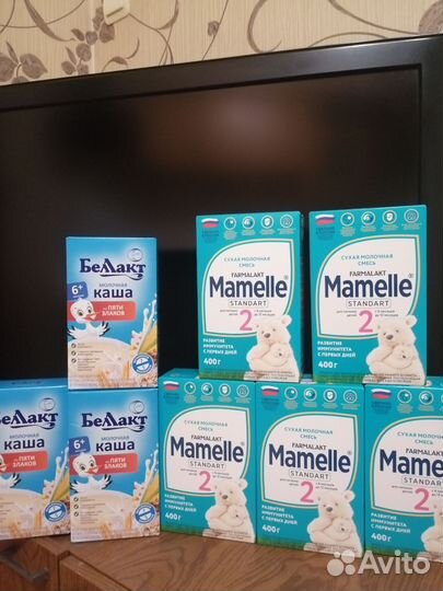 Детская смесь