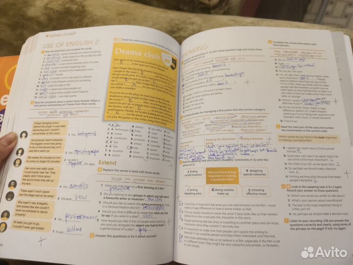 Gold experience B1+ Pearson учебник