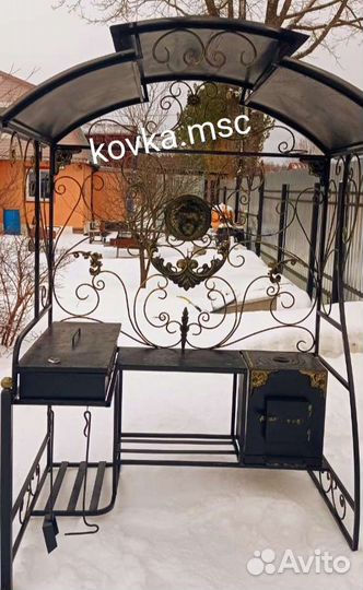Мангал с крышей