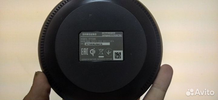 Беспроводная зарядка samsung