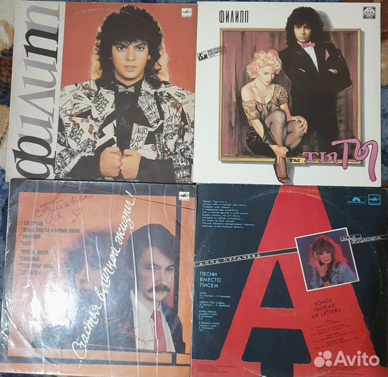 Виниловые пластинки СССР