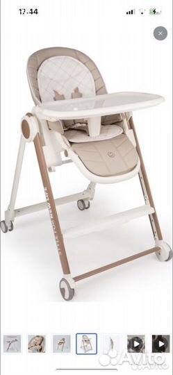 Стульчик для кормления happy baby berny v2