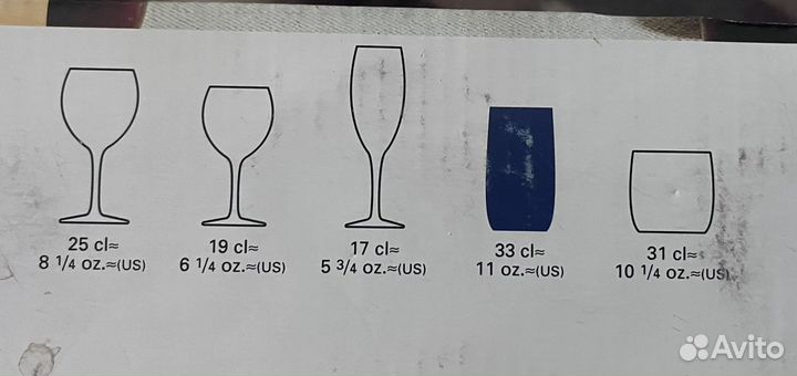 Стаканы синее стекло,Luminarc,6 шт, 