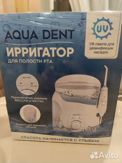 Aqua dent ирригатор