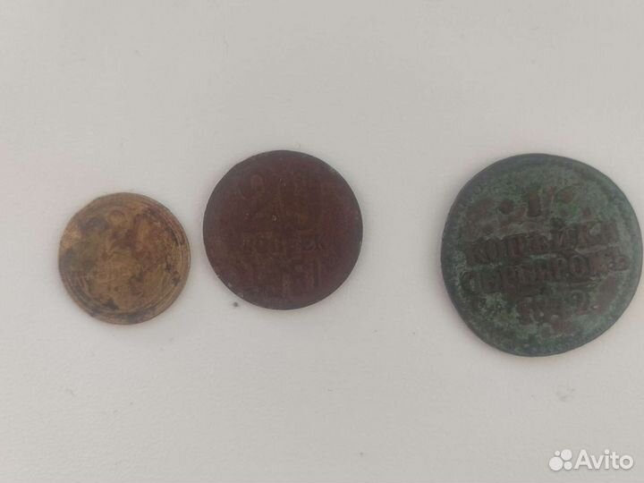 Монеты старинные