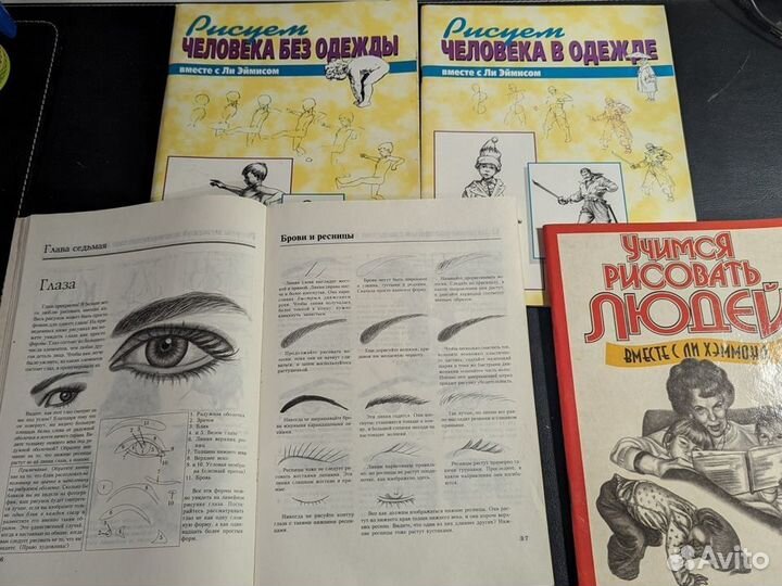 Книги по рисованию (карандашом, гуашью, пастелью)