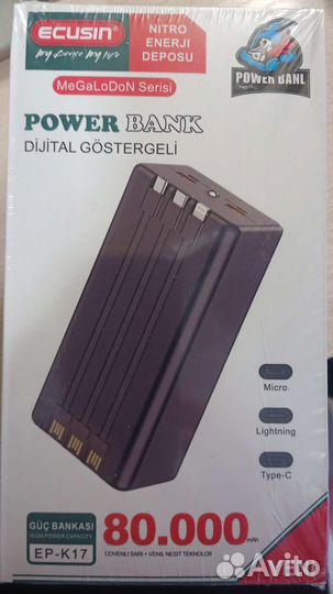 Power bank на 80 000 mAh с быстрой зарядкой