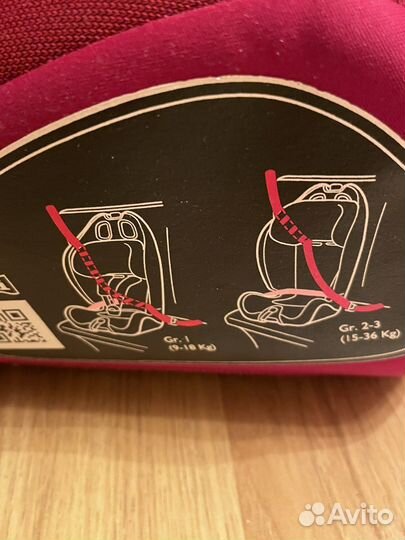 Автомобильное детское chicco от 9- 18/ 15- 36 кг