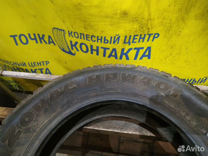 Hankook Zovac HP W401 195/65 R15