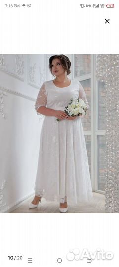 Свадебное платье большого размера бу