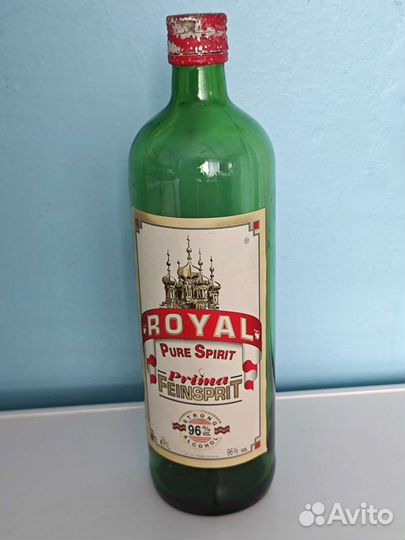 Коллекционная бутылка винтаж от спирта Роял