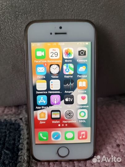 iPhone SE, 128 ГБ